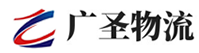 漳州到东莞物流公司